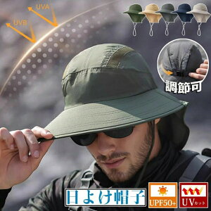 uX[p[SALEzv悯Xq Tt@nbg UVJbg 悯 O΍ fB[X Y _ ΍L bV K[h t AEghA ނ Ahx`[nbg UVJbg 