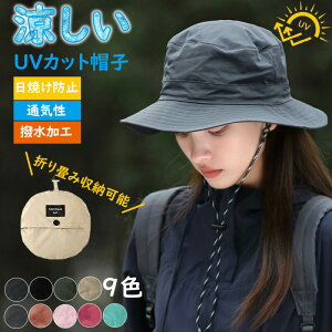 uX[p[SALEzvTt@nbg fB[X ܂肽 Xq h  RpNg y  ΍L  UV O  Ă Rt oPbgnbg Ahx`[nbg Y 