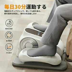 uX[p[SALEzvXebp[ d  K NXebp[ ]?t] 12iKx d݋@ dnre[V@ É݌v g[jO  ̓ 