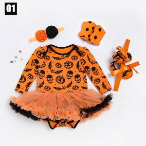 送料無料 子供服 ハロウィン ロンパース 4点セット ハロウィン衣装 かぼちゃ 長袖 コスチューム 0-2歳 おしゃれ 子供用 コスプレ ロンパース 髪飾り 靴 ハロウィン 赤ちゃん ベビー仮装 プレ