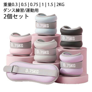 ؃gEFCg 2Zbg   ThobO ߉\ 0.3-2kg EH[LO WMO GNTTCY g[jO p[AN RpNg y ʋC  _ tBbg S