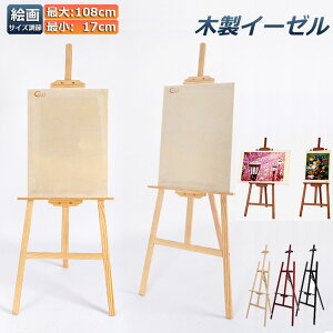 C[[ ؐ C[[ 150CM ߉\ XPb`C[[ GX^h   XPb` ʐ Ŕ G C[[ X^h W  |X^[