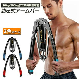 ؃g A[o[  GLXp_[ 勹؃g[jO A[XO ؃gObY S 勹  r񓪋 Lw ؃g ؓg[jO 10~200kg \ 