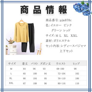 ハロウィン飾り ハロウィン ドア用オーナメント かわいい おしゃれ インテリア ドア飾り 壁飾り ドア装飾 玄関ドア 玄関 ドア 壁 リビング キッチン 華やか 店舗ドア お店を飾る ショップド