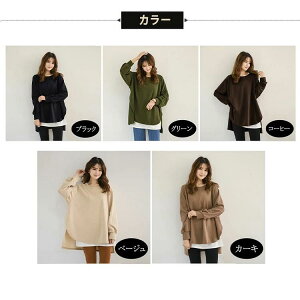 w Ǝ X[c j̎q LbY tH[} X[c qX[c j̎q w CVct lN^Ct tH[}X[c LbYX[c q sAm \  ܎O  