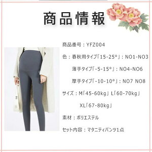 pW} LbY g ۉ  Y{ ㉺Zbg j̎q ̎q g[EGA ~ h ΍ 110 120 130 140 150 160 _炩 K D OJ {^ EGXgS iCgE