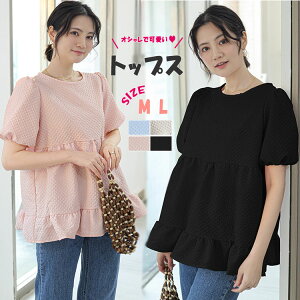 LbY WjA pc j̎q {NT[pc 4Zbg w Z  O {NT[V[c 95 R ʋC KtBbg Ci[ M L XL 2XL 3XL