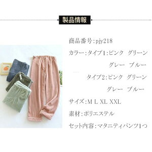 ヨガウエア トップス タンクトップ レディース ノースリーブ ヨガ ホットヨガ スポーツ ジム ダンス エアロビ フィットネス エクササイズ スポーツウエア フィットネスウエア ティラピス 薄