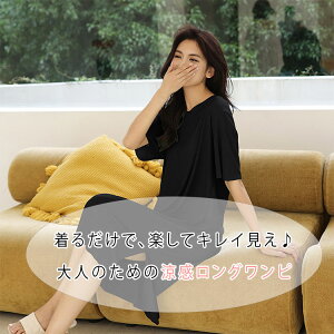 N[^I Ђ^I ⊴^I p^I 2Zbg LbY qp ₽^I lbNN[[ ⊴Ђ^I U邾ȒPp P[Xt 킢 MǑ΍ Ă