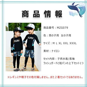  LbY bVK[h ㉺Zbg j̎q ̎q Zp[g bVK[h{Zp 2_Zbg q M L XL XXL XXXL O΍ UVJbg XCEFA V C v[  XN