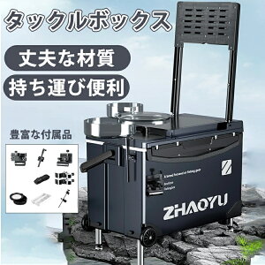 ^bN{bNX ނp 29L e ^bNBOX gxtBbVOP[X{bNX ^ѕ֗ @\ ދ{bNX ^bN{bNXI[KiCU[Ǝ[ނpoPc[ 