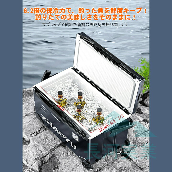 楽天市場】タックルボックス 釣り用 29L 大容量 座れるタックルBOX 
