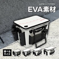 楽天市場】バッカン ロッドホルダー（タックルボックス・バッカン 