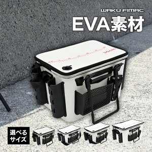 ^bNobN ^bN{bNX bhz_[t obJ 40cm 50cm 35cm 45cm ނ{bNX ނoPc obJ e EVAf @\ ނ