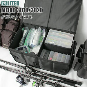 ނ P[X obJ 63L h CzE A[P[Xʎ[ ܂肽 MAR