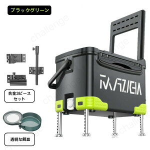 ނp^bN{bNX a ނ蔠 ނ蓹 ƐU~ߎ[ @\ނ蔠 c[{bNX ~ނ蔠 ۗ 30L