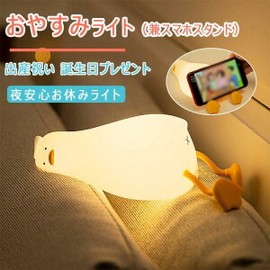 iCgCg LED ^b`Cg Aq^iCgCg Aq ₷݃Cg YQCg 3iK^b`ؑ USB[dR[h vjvj_炩 xr[  ނ ԃCg Qp q