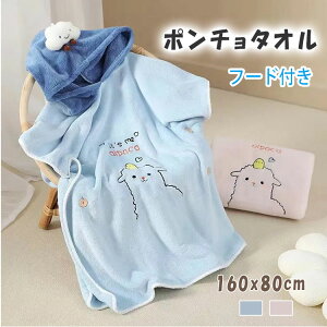 LbY oX|` oX^I t[ht z ^I qp ւ|` r[`^I bv^I jp v[ C ^I 70×140/80×160cm sN u[ đ΍