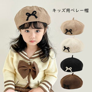   Pѕz ybg V koP ^s a}bg kop Vяꏊ  H΍ ybgpi Lp yVCOʔ