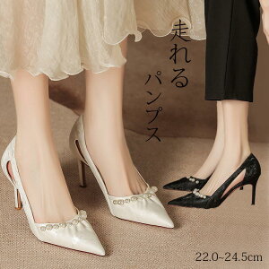  pvX  nCq[ p[vt |CebhgD sq[ r C V[Y fB[X 񎟉 p[eB[ ₷ TCY i tH[}  S[