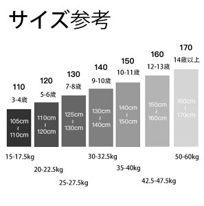  _XEFA 3_Zbg 5_Zbg qbvzbv ^Ngbv Xg[g_X ̎q j̎q HIPHOP q l X|[c   LbY WjA Y{ _Xߑ 