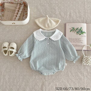 【送料無料】ベビー 長袖ロンパース 襟付き カバーオール 新生児 赤ちゃん ベビー服 春 秋 長袖 長袖ロンパース リネン 襟付き 子供服 お部屋着 夏服 ギフト 可愛い ルームウェア 新生児服