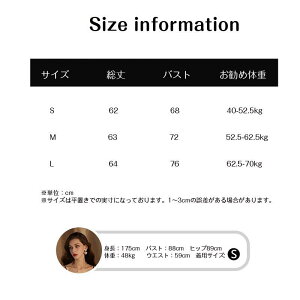  [XiCgKE ZNV[ pW} [EFA VlbN QԒ [s[X fB[X L~\[    傫TCY   Mtg l _