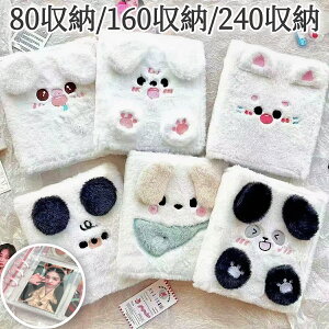 tHgAo Ao t[X e 80-240 \^Cv ʐ^ Ao L  䎆 S  킢 ʐ^ qǂ Ԃ LO a  w  ܎O 