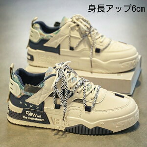  Xj[J[ Y ^C [Jbg Xg[gR[f JWA X|[c ꂢ gAbv C אg Xj[J[Y 