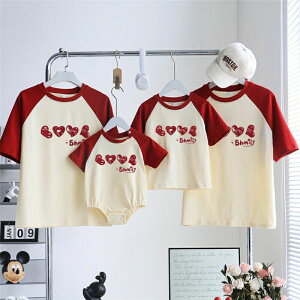 uX[p[SALEzveq yAbN tVc  yA tVc Aj eqR[f Ԃ eqyAbN yAtVc  R[f Ƒ  tVc