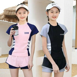 q  ̎q Zbg w XCEFA bVK[h LbY 140 150 160 w q w qptBbglX ݂ X