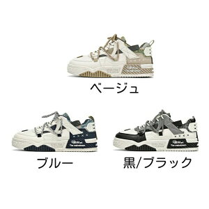  Xj[J[ Y ^C [Jbg Xg[gR[f JWA X|[c ꂢ gAbv C אg Xj[J[Y 