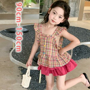 uX[p[SALEzvxr[ ̎q ㉺Zbg LbY q V   ZbgAbv ؍ǂ t  Ԃ av[g 