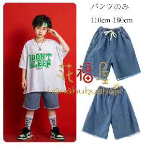 LbY _Xߑ fjV[gpc jp c̕ o c K ̎q j̎q _Xpc fjpc V[c ^