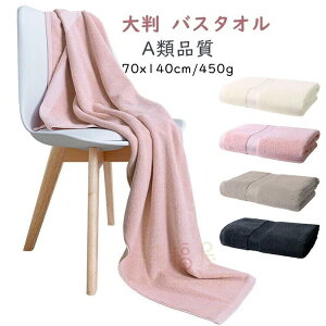 oX^I 唻  zedl zeX^C ӂӂ 킢 100 i _炩 傫 oX^I  Rbg n u