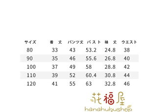 j̎q X[c q LbY tH[} 2_Zbg j̎q \ X[c j̎q X[c q Ǝ  ܎O ߋ {Q