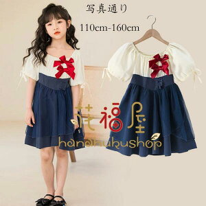 uX[p[SALEzv̎q s[X ĕ Ē  s[X LbY  s[X vZX { Pl s[ G q K