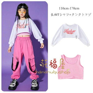 ̎q _X ߑ LbY ւo gbvX ̎q  gbvX 2_Zbg hiphop K-pop  c̕ o K[Y V[