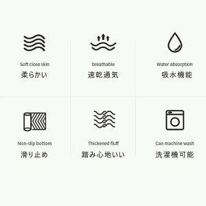 50*80cmk GKg O 4F z TPRf ݐSn  ӂ}bg l炵 Ɩp ze   C}bg