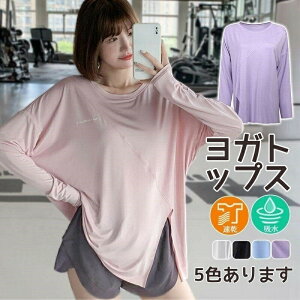 KEFA gbvX ̌^Jo[ Nbvh u fB[X seBXEFA  KgbvX Ehw obNV JbgAEg  z X|[c seBXEF