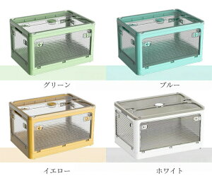 [{bNX ܂ ӂt vX`bN LX^[t e ܂݉\ 5ʊJ gݗĊȒP [ ߑ[  Q V [P[X [ 