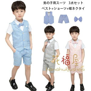 qX[c j̎q X[c tH[}   \ ܎O LbY X[c WjAX[c xXg+V[c+lN^C 3_Zb