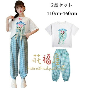 uX[p[SALEzvq ̎q ZbgAbv TVc+Y{ pcZbg 킢 2_Zbg K[Y Ē s ][g q ̎q