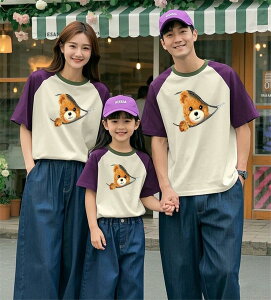 uX[p[SALEzveq yAbN tVc  yA s  ĕ eqyAbN yAtVc  R[f Ƒ  tVc uh l q