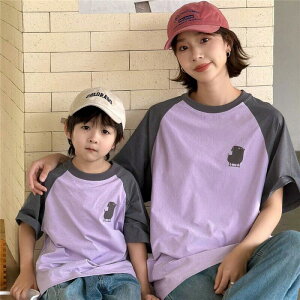 uX[p[SALEzveq yAbN tVc  yA ulbN Ԃ eqyAbN yAtVc  R[f Ƒ  tVc uh l q