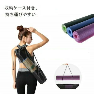 K}bg 2g[8F 6mm  TPE f GNTTCY}bg Soh [obOt L  183cmA*61cmA*6mmyz