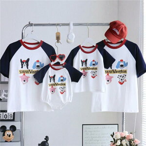 uX[p[SALEzveq yAbN tVc  yA tVc   ĕ eqR[f Ԃ eqyAbN yAtVc  R[f Ƒ  t