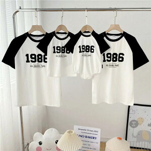 uX[p[SALEzveq yAbN tVc  yA  ĕ yAtVc  R[f Ƒ  tVc uh l q 3l v[g j