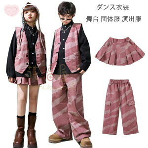 uX[p[SALEzvLbY _Xߑ ̎q/XJ[g j̎q/Y{ o qc  q _X 킢 hiphop K-pop Xg[g_