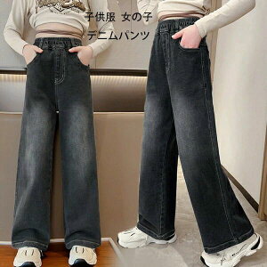 uX[p[SALEzvq ̎q t fjpc fjChpc LbY  fjpc 킢 n Opc ʊw WjA K